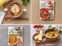 カゴメ株式会社のプレスリリース画像