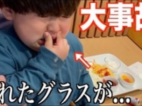 しょうやん男三兄弟公式ユーチューブチャンネルより https://www.youtube.com/channel/UCeJvusLFYzcpXfcFRa3TkZg