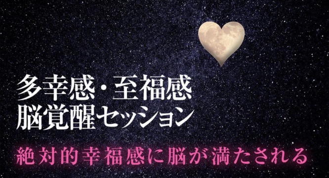 Dream Art Laboratoryのプレスリリース画像