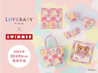 ラブラリー バイ フェイラーと、雑貨ブランド「SWIMMER」のコラボアイテム発売