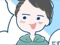 それってどういうこと⁉　明かされる衝撃の事実【イケメン同期にもてあそばれたハナシ #10】
