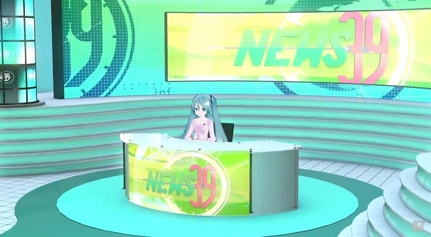 ニュース39 11