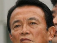 麻生太郎副総理兼財務相