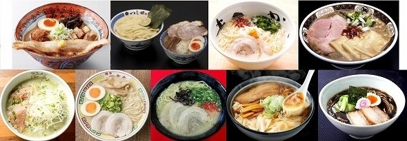 以下、画像はプレスリリースから