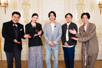 『山下智久の超人限界』　6/15(土)午後2時～TBS系で放送決定！　山下は「人間ってすごいなと思いました」