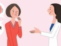 スキンケアをがんばってもできる生理前のニキビ！　漢方薬でよくなる？