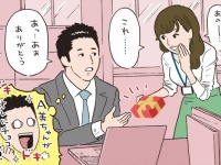 付き合ってない女性からの「バレンタインチョコ」に思うこと