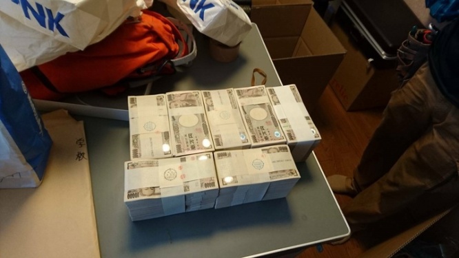 株式会社レリックのプレスリリース画像