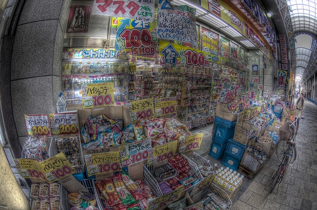 画像はイメージです（vaboo.comさん撮影、Flickrより）