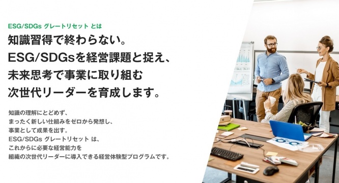 株式会社オークジャパンのプレスリリース画像