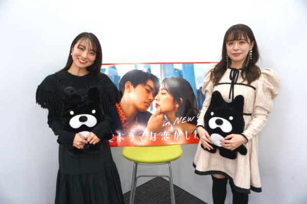 ドラ恋×マイナビウーマンインスタライブに小島梨里杏が登場！　「中庭呼び出し」の裏に隠れた思いとは？【恋愛ドラマな恋がしたい in NEW YORK】