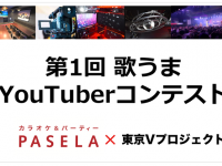 株式会社ニュートンのプレスリリース画像