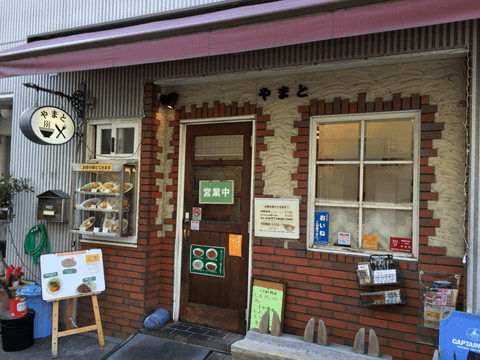 デミカツ丼って知ってる？　岡山名物のカツ丼が、今アツい！　そして旨い!!#9