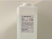 株式会社ローズクリエイトのプレスリリース画像