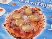 「ほや」がキャンディーに（写真はすべて編集部撮影）