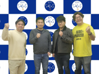 アトワジャパン株式会社のプレスリリース画像