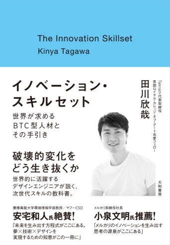 株式会社大和書房のプレスリリース画像