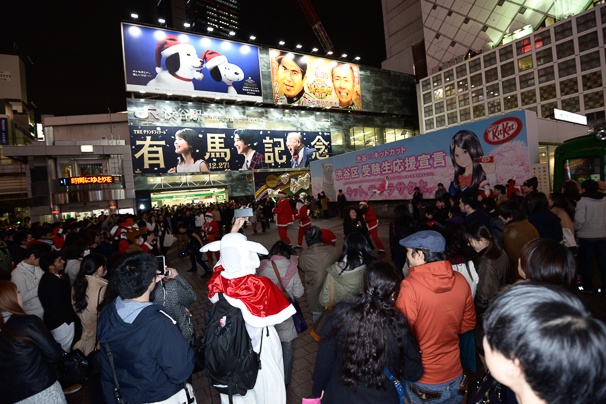 2015年渋谷のクリスマスの様子3