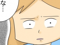 その理由でフラれる!?　セフレに負けた本命彼女の絶望【人の彼氏を奪う女 #40】