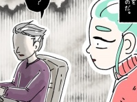 分かってるけど……。彼女を苦しめる「夫との約束」【ないものねだりの女達 #30】