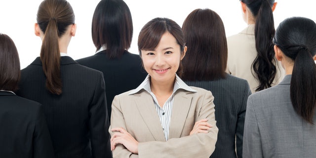 自信をもつ女性