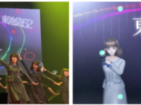株式会社クレディセゾンのプレスリリース画像