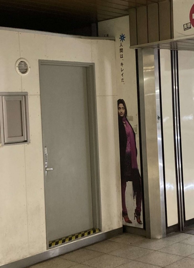 「人間は、キレイだ。」(画像は投稿者より提供)
