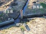 【所属不明の忍者が潜伏中】人気の傑作ボケて１５選（7/5） 夜版