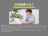 株式会社デューリングのプレスリリース画像