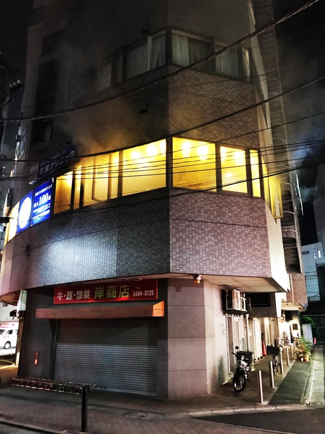 gotanda-kaji