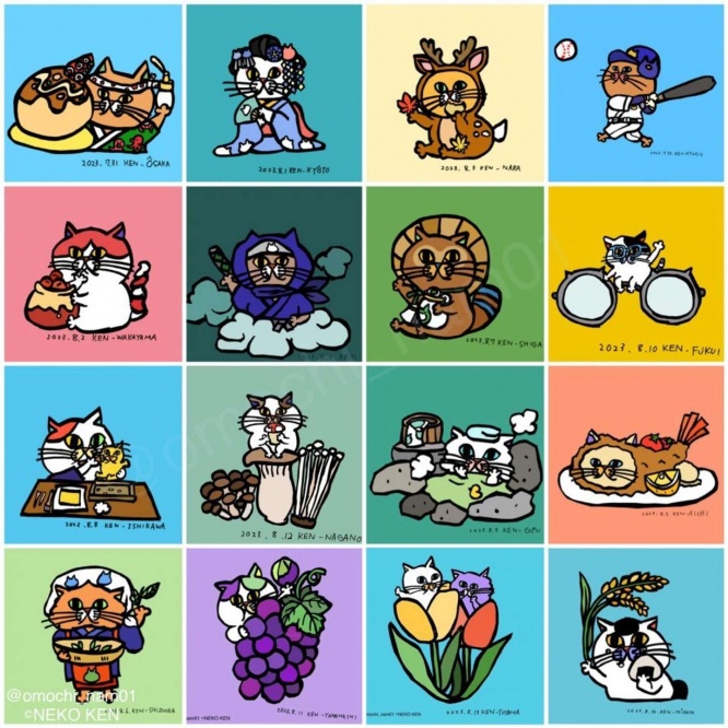 クセになるかわいさのご当地ネコ（画像提供：なみそ（＠omochi_nam01 ）さん）