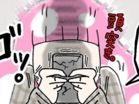 あ～惨め。子なし専業主婦が「子持ち同期と会いたくないワケ」【ないものねだりの女達。 #340】