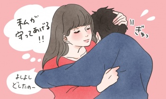 マンネリ期 に突入したら…！彼ともう一度ドキドキできる簡単な方法3つ