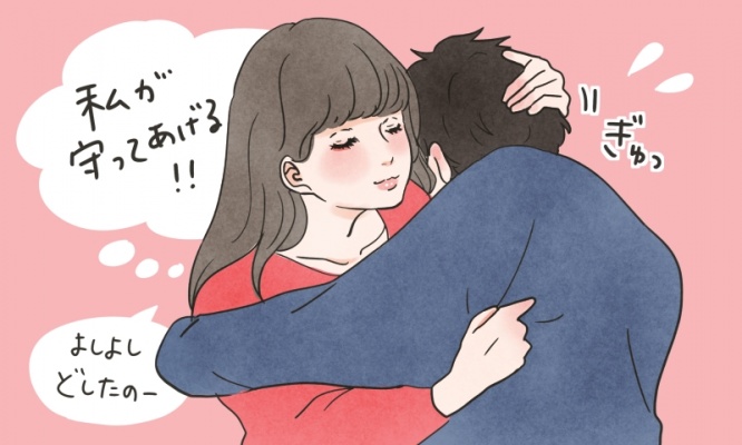 マンネリ期 に突入したら…！彼ともう一度ドキドキできる簡単な方法3つ