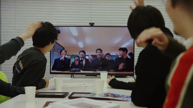 androp