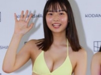 ⒞講談社・ミスマガジン