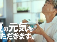 木村拓哉 出演！　【吉野家】新TVCM『オレと麦とろ牛』篇公開！！　木村「とろろの出汁に味がしっかりついていて物足りなさがない」