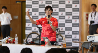 ブリヂストンサイクル株式会社のプレスリリース画像