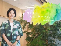 パッションでつかんだ夢。やりたいことに向けて挑み続ける女性の働き方