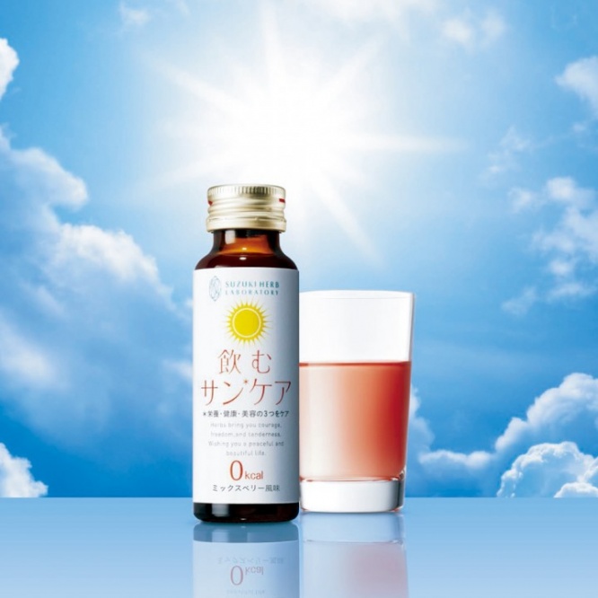 株式会社鈴木ハーブ研究所のプレスリリース画像