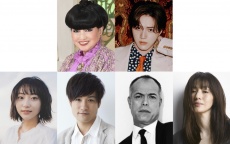 岩﨑大昇(KEY TO LIT)×黒柳徹子　『ハロルドとモード』上演決定！　岩﨑「劇場でお会いできるのを楽しみにしております！」