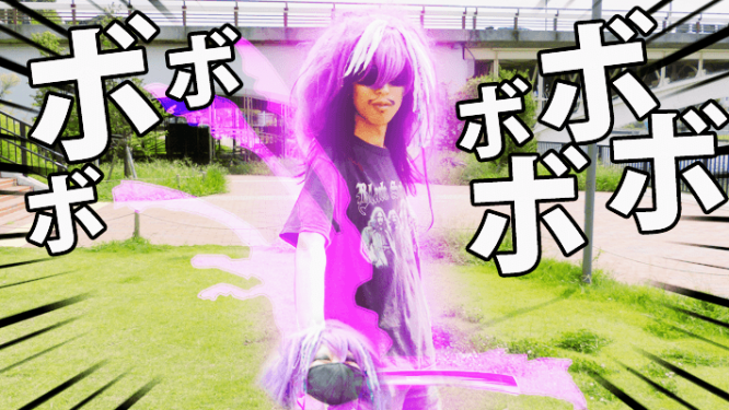 大丈夫だ問題ない、20代はホイホイだ by ぺとら