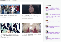 パッピンスのプレスリリース画像