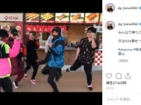 DA PUMP・TOMOさんのインスタグラムより（画像コメント部分は一部加工）