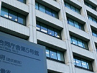 厚生労働省公式ホームページより