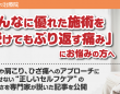 株式会社エムディーのプレスリリース画像