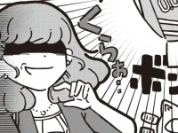 うわっ。お泊り前に男性にされたらドン引く「スマートじゃない行動」【ご無沙汰ちゃんは××したい #4】