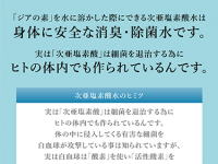 アドエンターグループ株式会社のプレスリリース画像