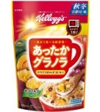 ケロッグ あったかグラノラ 160g 2袋《秋冬限定》