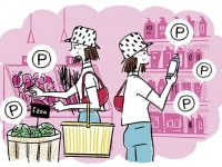 こんなに貯まるの!?　スーパー・ドラッグストアでお手軽ポイ活